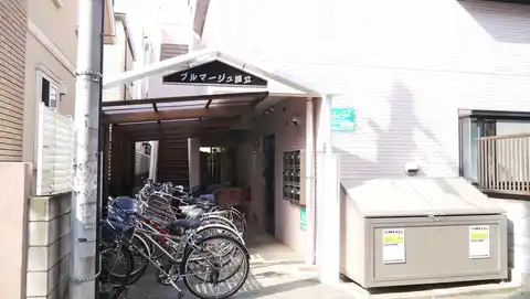 プルマージュ国立