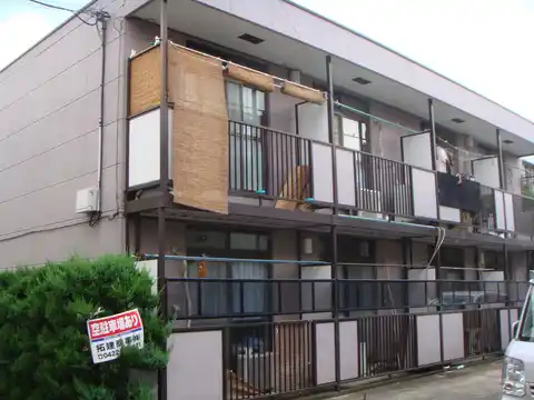 ハイムシンユウ