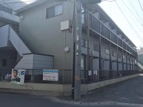 ペアハイム3