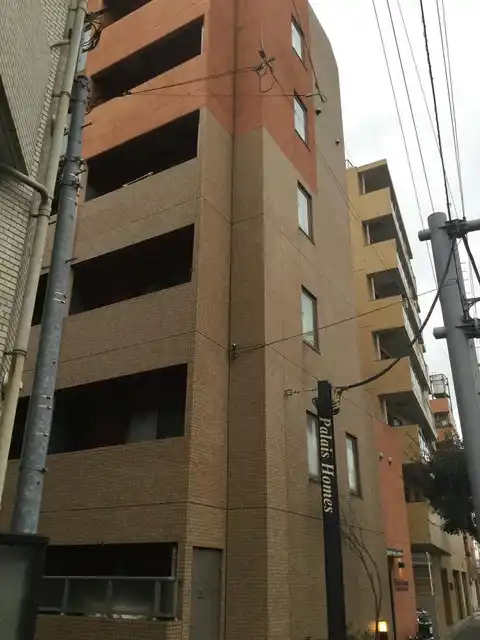 パレ・ホームズ都立大学