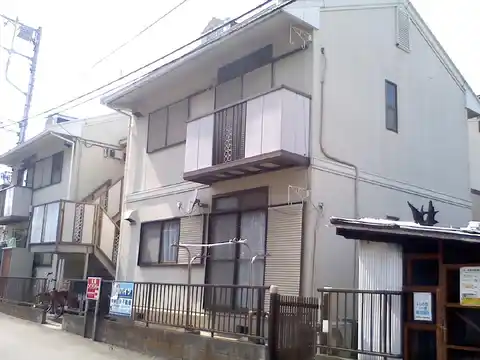 新開ハイツ