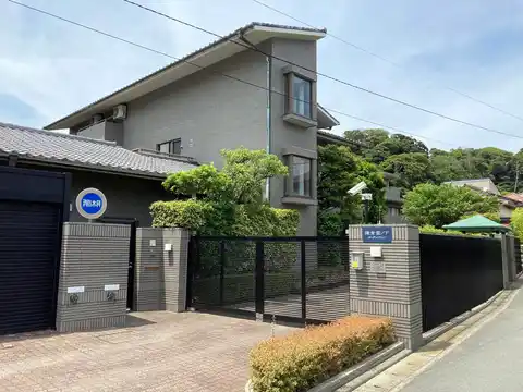 鎌倉雪ノ下ガーデンフラッツ