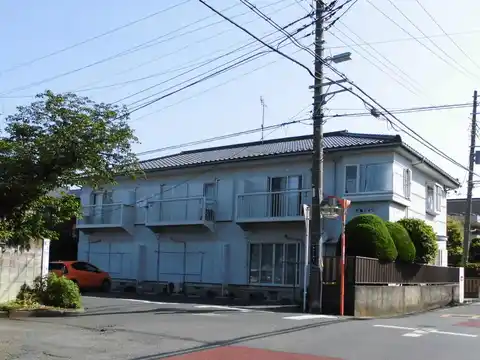 万葉ハイツ