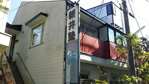 αスタジオ