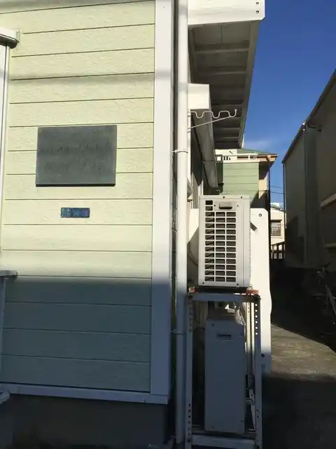 エステートピアドリーム