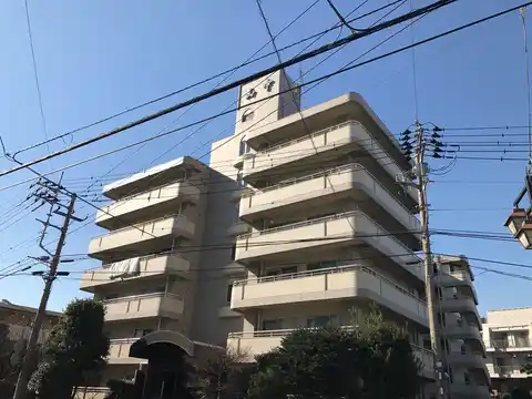 ハッピーベル山中