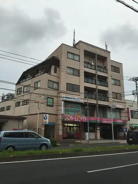 エスタ泉