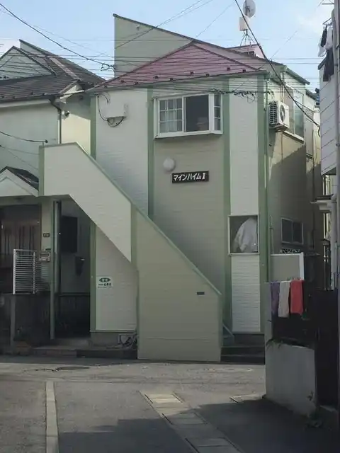 マインハイムI