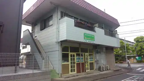 ハイツ大橋