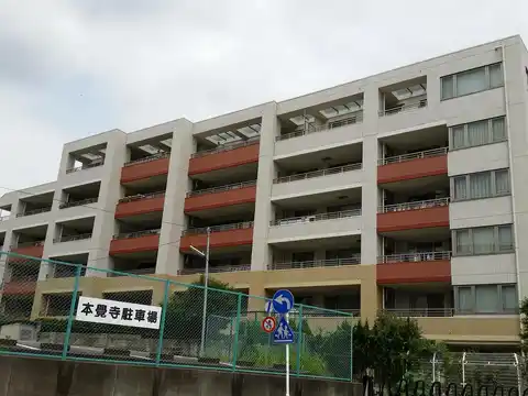 プラハ横濱ブリーズガーデン