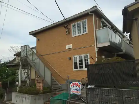 オランジュ