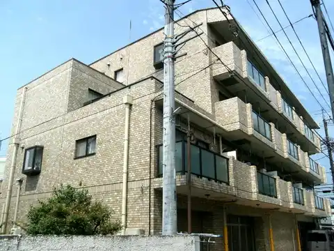 三多摩ビル