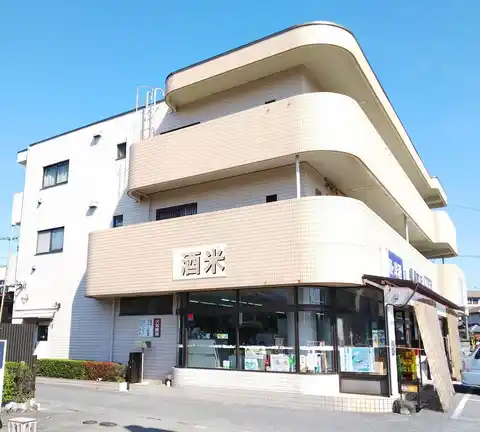 福島ビル