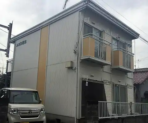 メゾン国立