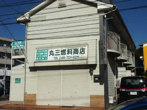 リーベマルサン A