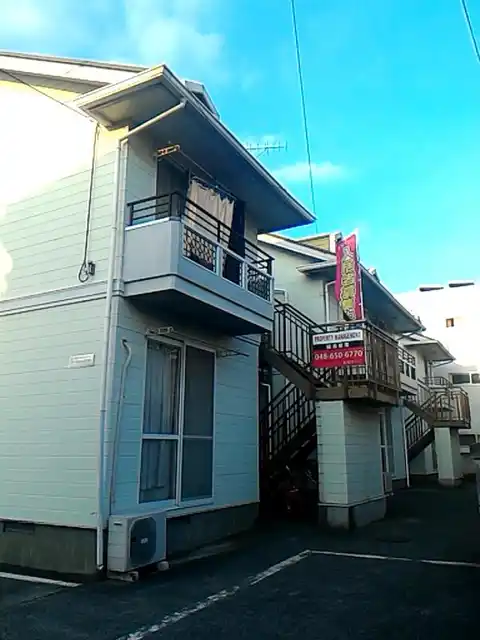 アーバンハウス21