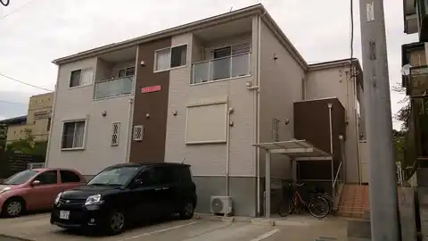エミネンス差間