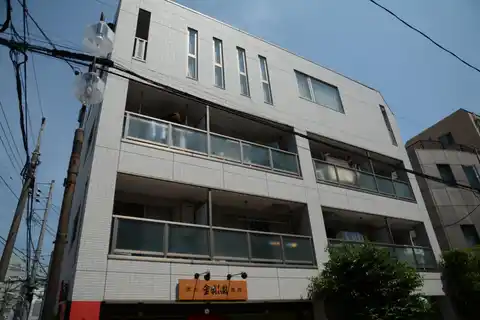 PRIMOREGALO雪谷大塚