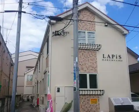 ラピス晴見町