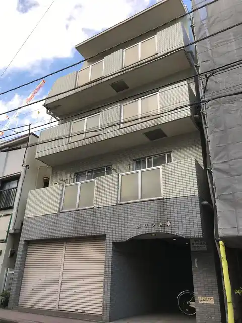 メゾン吉本