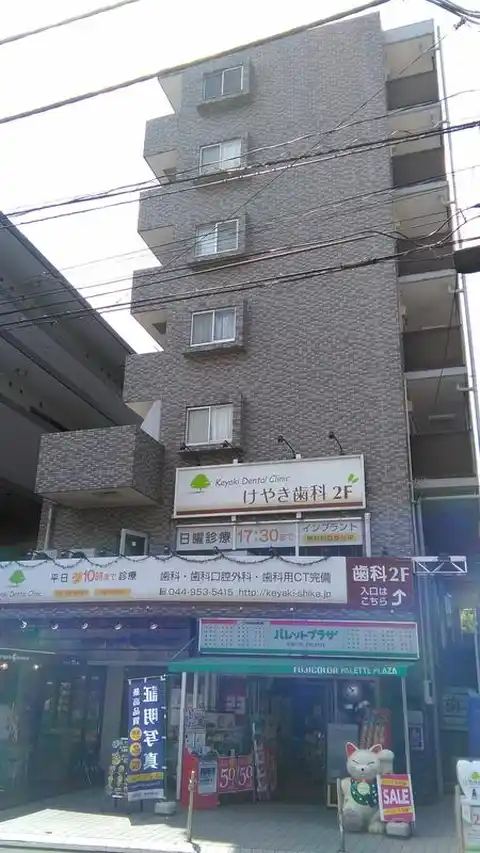 リュミエール