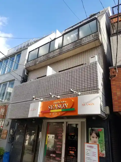 リーブル高円寺