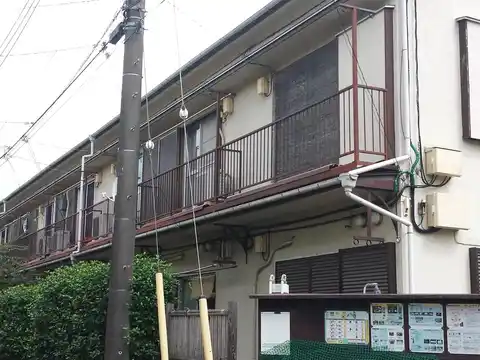 あおい荘