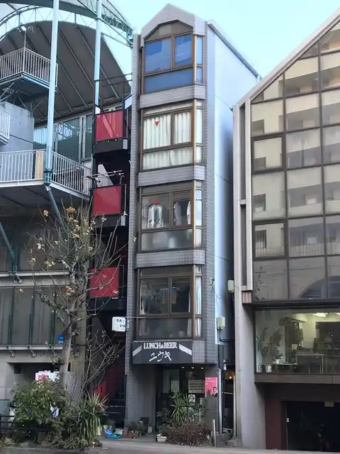 ユウキビル
