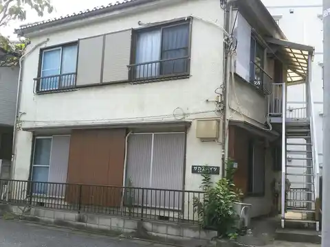 サカエハイツ
