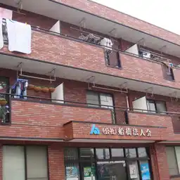 アベニュー茶々