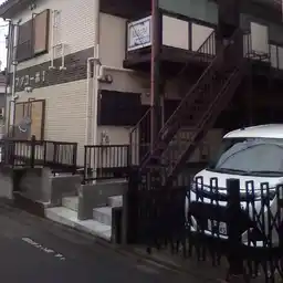 フジコーポI 外観