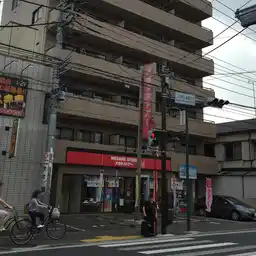 ドミール京町 外観