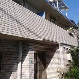 目白悠々ハウス 外観