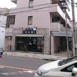 スカイコート西川口第7 外観