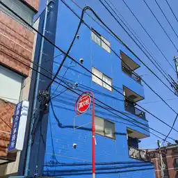 玉置マンション 外観