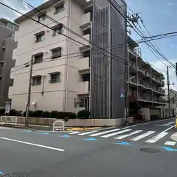 用賀マンション