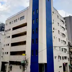 赤坂三分坂マンション 外観