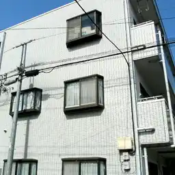 エミネント久米川 外観