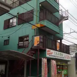 江崎ビル 外観
