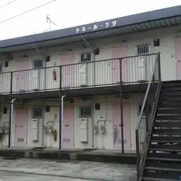 ドミール・ツダ 外観