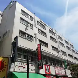 UR都市機構三鷹駅前第2アパート 外観