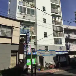 奥沢ハイム 外観