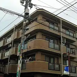 レヂオンス立川栄町