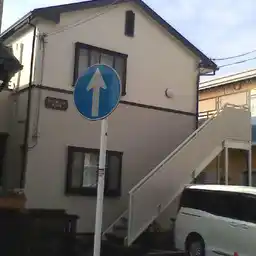 レジデンスAHK 外観