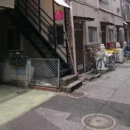 持井荘 外観