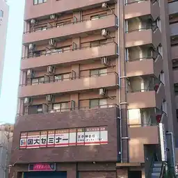 ソジャーナ王子 外観