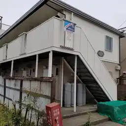 ビラひらつか 外観