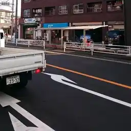 日の出マンション 外観