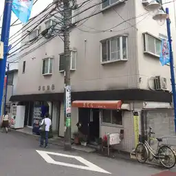 チェリーパレス 外観