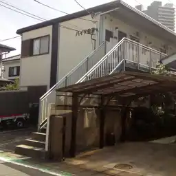 ハイツ佐藤 外観